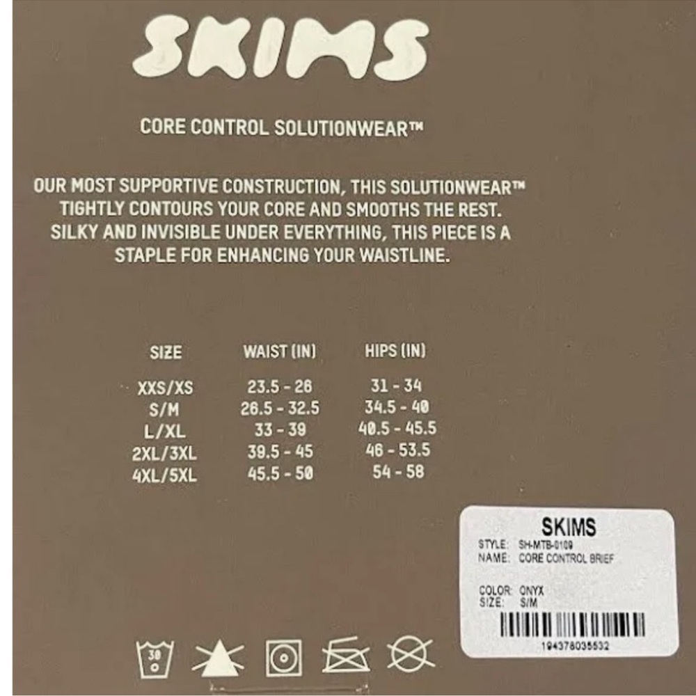 SKIMS Core Control Brief L/XL - Picture 8 of 8